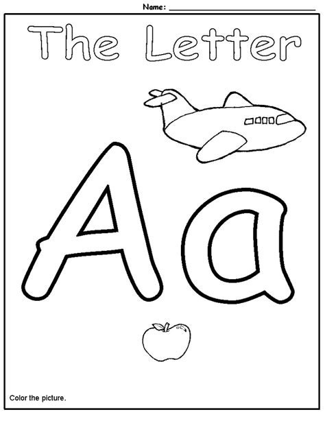 Letter A Printable | Activity Shelter