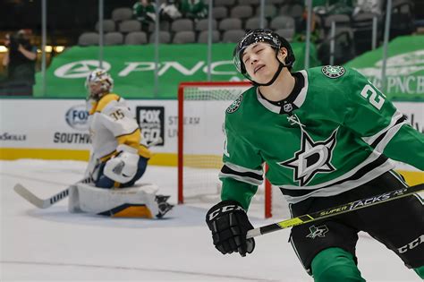 Dallas Stars Daily Links: The Emergence Of Jason Robertson