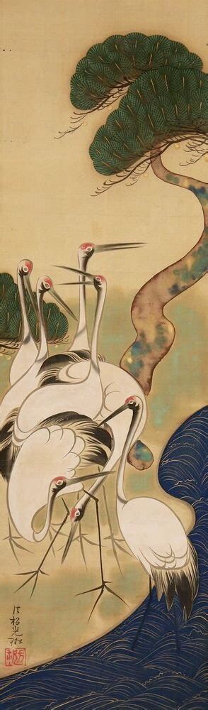 OGATA Korin. Cranes and Pine. Japanese hanging scroll. Edo period ...