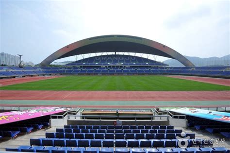 Gwangju World Cup Stadium | 광주월드컵경기장 : TRIPPOSE