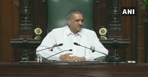 Karnataka BJP MLA Vishweshwar Hegde Kageri elected as new Speaker of state legislative Assembly ...