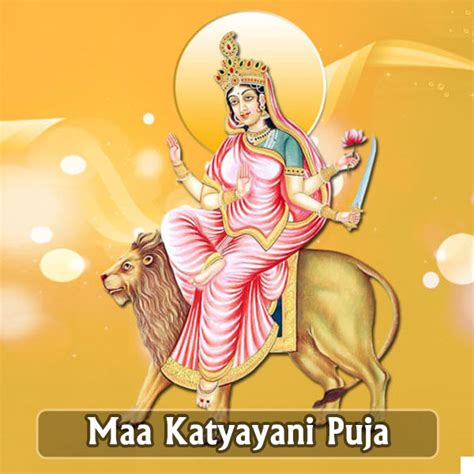 Maa Katyayani Puja and Homam to solve delay in marriage