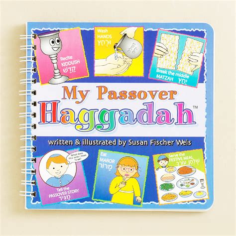 Passover Haggadah for Children - YourHolyLandStore