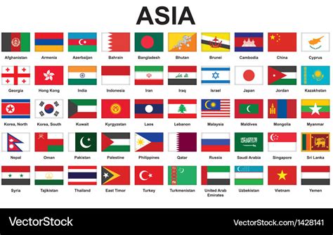 Asian countries flags Royalty Free Vector Image
