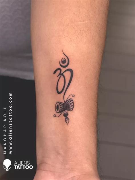 Aggregate 65+ simple shiva tattoo super hot - vova.edu.vn