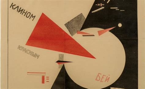 Smarthistory – The art of the Russian avant-garde