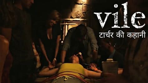 Vile (2011) Explained in Hindi | Movies Ranger Hindi | Ending Explained in Hindi - YouTube