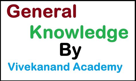 GK PDF Book 2 By Vivekanad Academy