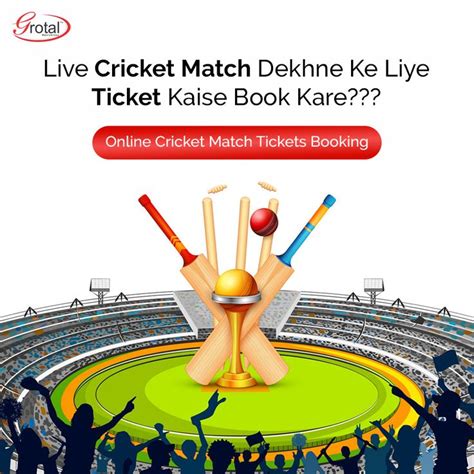 Book You Cricket Tickets Now!! in 2020 | Cricket match, Match tickets, World cup tickets