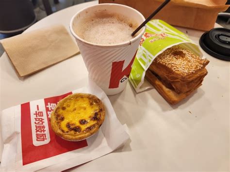 KFC breakfast in China : r/kfc