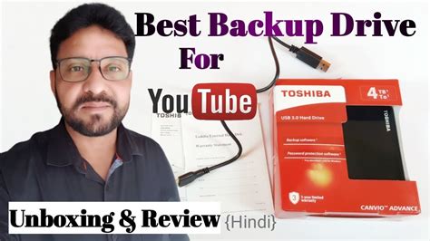 Toshiba Canvio Advance 4TB Portable External Hard Drive USB 3.0 | Unboxing & Review In Hindi ...