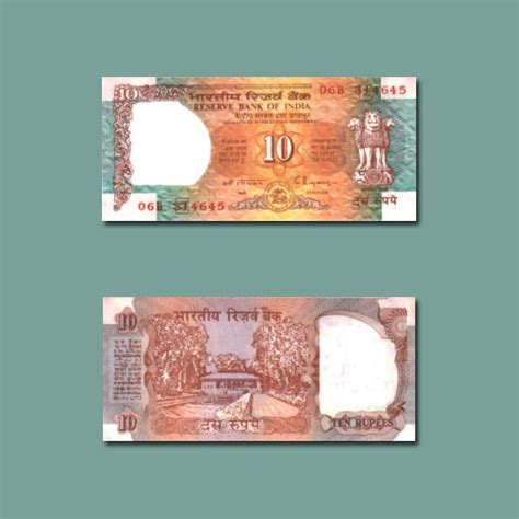 Ten Rupees Banknote Signed by C. Rangarajan | Mintage World