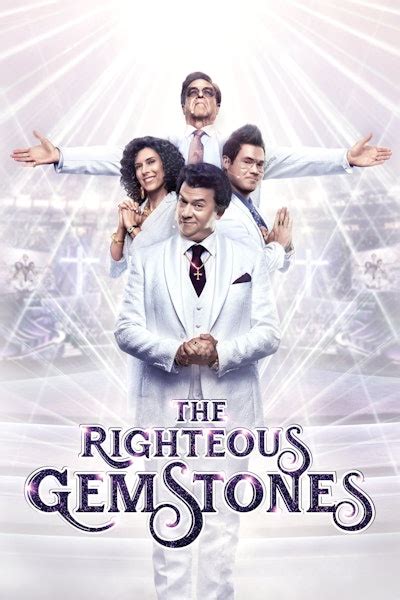 30+ Best "The Righteous Gemstones" TV Show Quotes | Quote Catalog