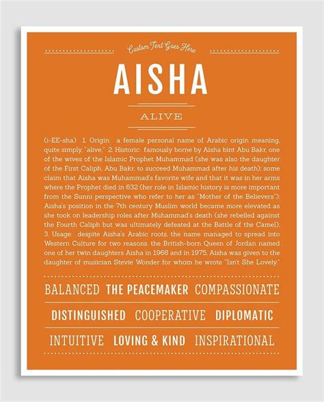 Aisha | Classic Name Print | Classic names, Names with meaning, Words