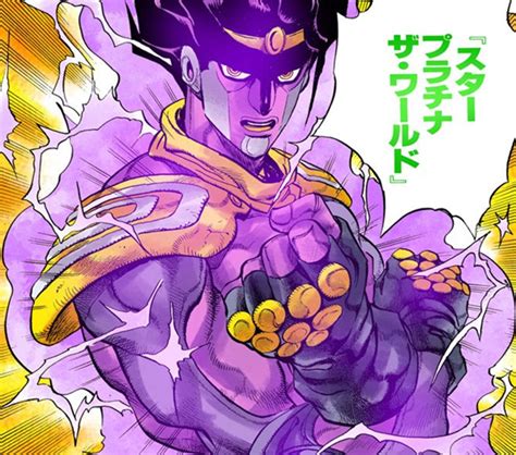 Star Platinum - JoJo's Bizarre Encyclopedia | JoJo Wiki