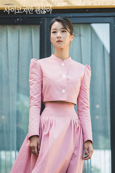 The luxurious and beautiful outfits worn by Seo Ye Ji in 'It's Okay to ...