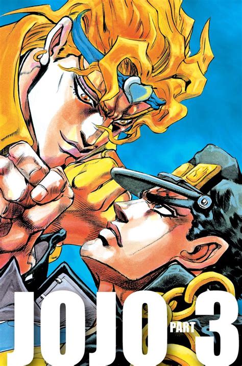 Stardust Crusaders (Manga Covers) | Personagens de anime, Esboços bonitos, Anime