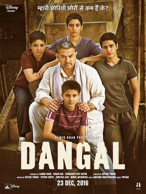 Aamir's Dangal enter in to 100 crore bollywood club | News