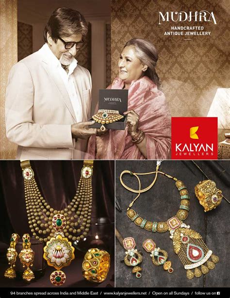 Media Gallery| Jewellery Advertisements| Kalyan Jewellers