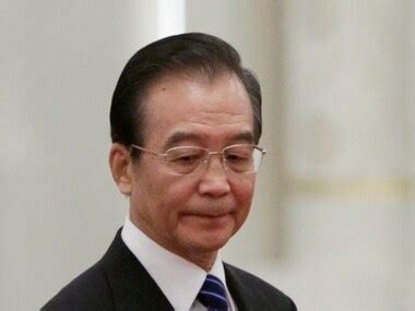 China insurer says Wen Jiabao family fortune did not come from firm ...