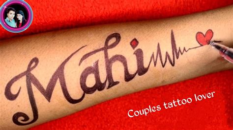 How to make Mahi♥ name letter tattoo design for Hand || Beautiful ...