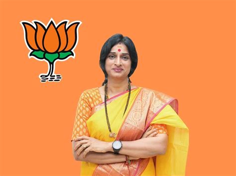 Who Is BJP's Hyderabad MP Candidate Madhavi Latha?