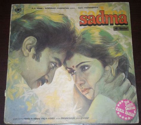 Sadma Songs Tamil : Sadma 1983 tamil old movie mp3 song download at masstamilan.tv. - Tibranco