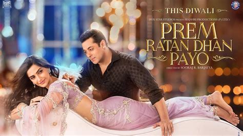 Prem Ratan Dhan Payo Salman Sonam Wallpapers | HD Wallpapers ...