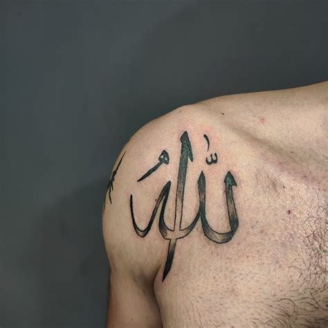 Allah Tattoo Designs