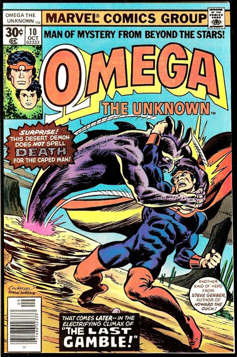 Omega the Unknown #10