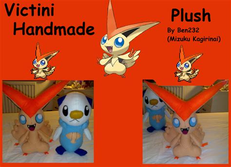 Victini Plush by Ben232 on DeviantArt