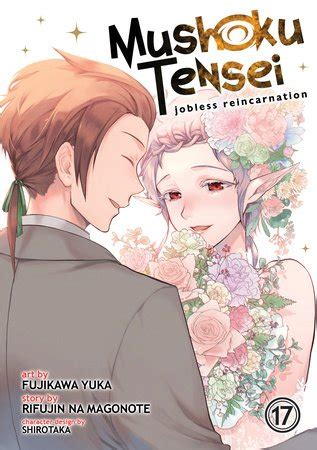 Mushoku Tensei: Jobless Reincarnation (Manga), Vol. 17 | Merry Manga Co.