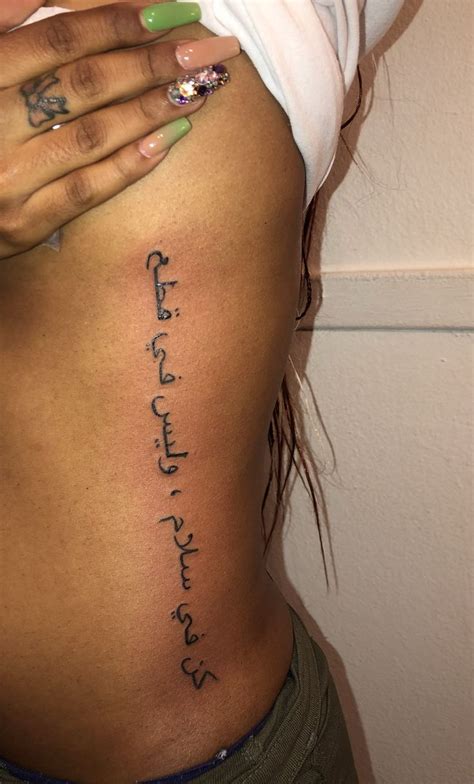 Be at peace, not in pieces tattoo | Rib tattoos for women, Thigh tattoos women, Rib tattoos for ...