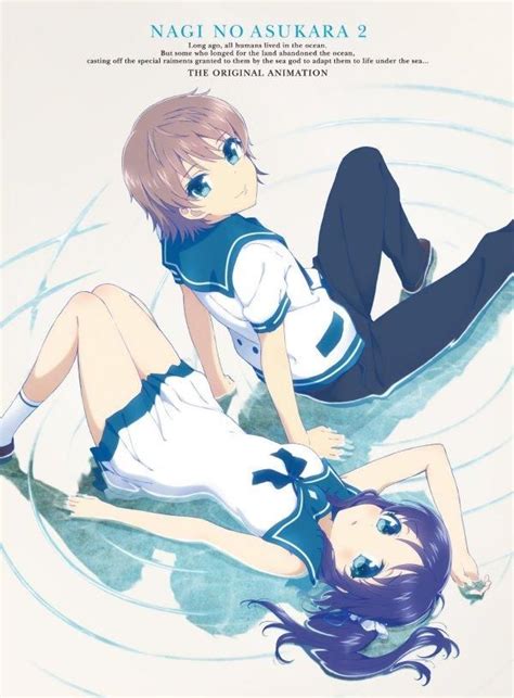 Nagi no asukara | Manga, Dessin, Anime