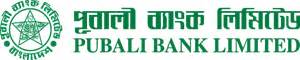 Pubali Bank Logo Download png