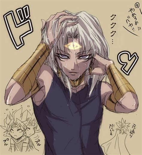 Sexy Marik - marik ishtar Fan Art (22622782) - Fanpop