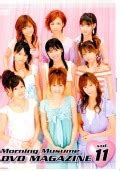Morning Musume '22 :: DVD - J-Music Italia