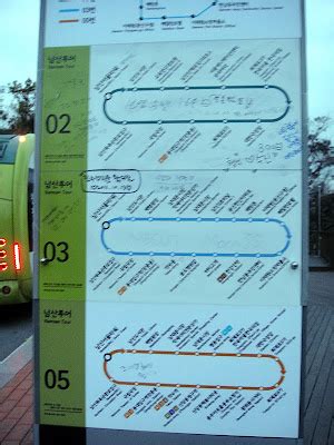 How to go to Namsan Tower by bus | Koreabridge