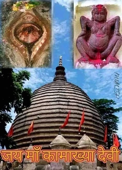 History of Kamakhya temple Guwahati - Jaidevi