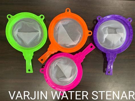 Plastic Water Milk Strainer, For Tea at Rs 55/dozen in Ahmedabad | ID: 20811993212