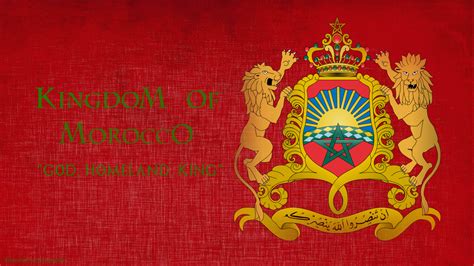 Kingdom Of Morocco Coat Of Arms by saracennegative on DeviantArt