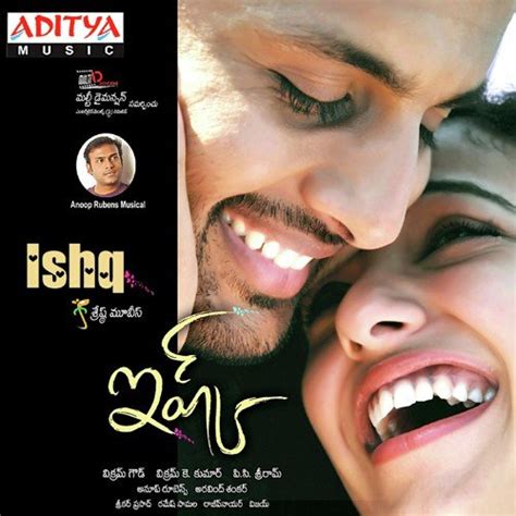 Ishq Songs Download SouthMp3.Org