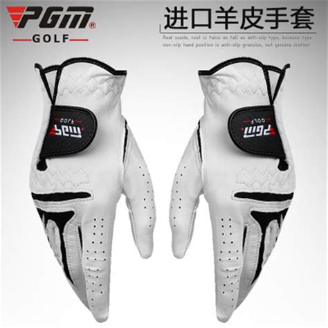 PMG ST002 adult men breathable golf gloves high quality males practise golf tools gloves man ...