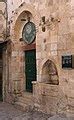 Category:Sebils in Jerusalem - Wikimedia Commons