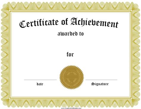 Free Customizable Certificate of Achievement