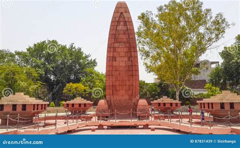 Jallianwala Bagh Stock Photos - Royalty Free Images