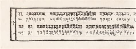 RELATED TIBETAN SCRIPTS: Tibetan script styles