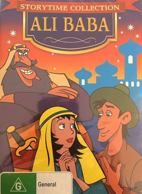 Ali Baba (1993)