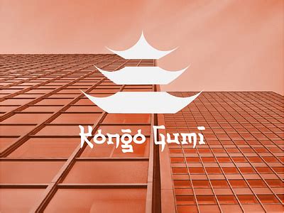 Kongo Gumi - Logo for a 1400 year old company by Endre Deritei on Dribbble