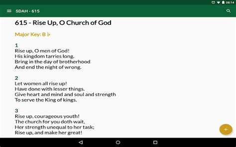 SDA Hymnal - Chrome Web Store